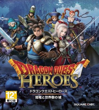 Game Review: A Monster Mash In ‘Dragon Quest Heroes: The World Tree’s Woe And The Blight Below’